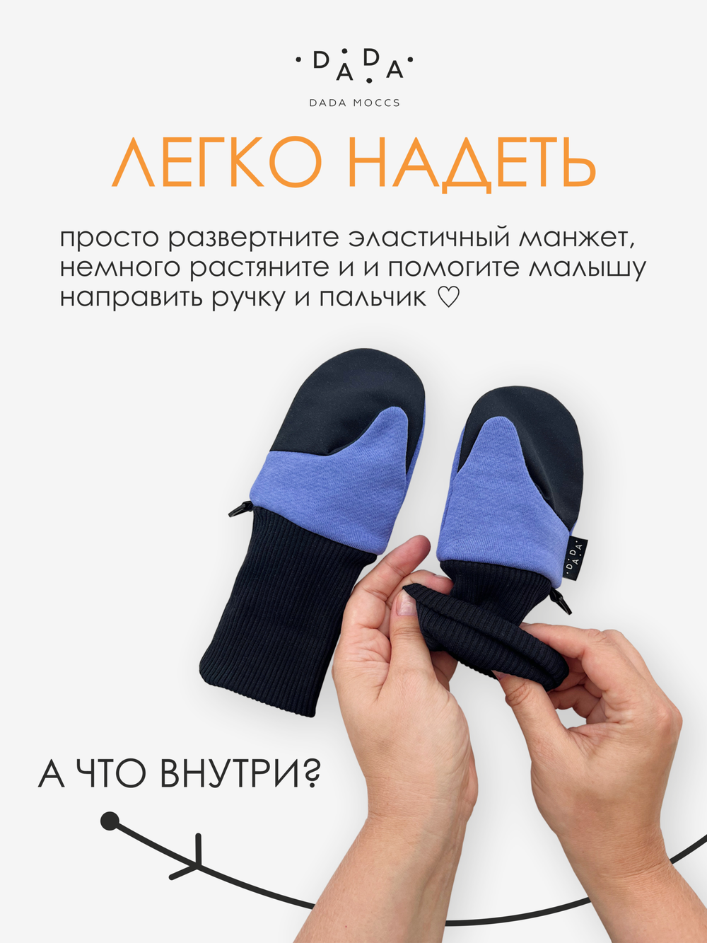Легкие варежки (темная бирюза)