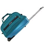 Сумка дорожная 245