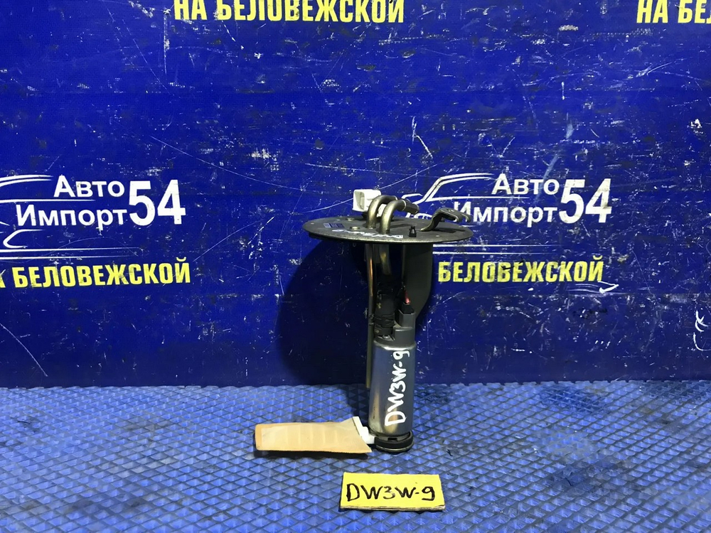 Бензонасос погружной MAZDA DEMIO 2000