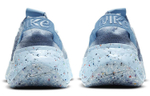 Кроссовки Nike Space Hippie 04 (Женская размерная сетка)