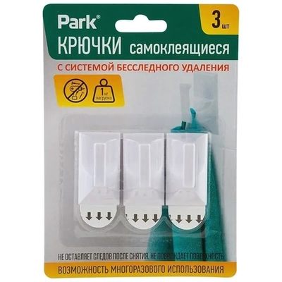 Крючки самоклеящиеся ABS 2,5,5 см, 3 шт