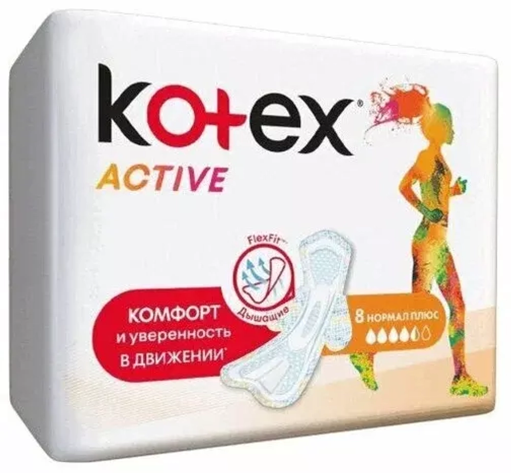 КОТЕКС/KOTEX Прокладки ACTIVE НОРМАЛ ПЛЮС 8шт 5 капель*10