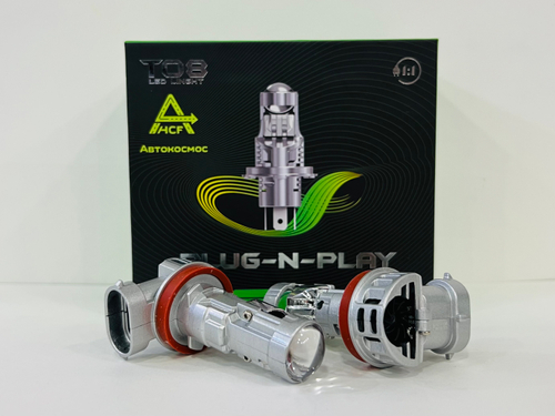 H8 (Линзы) / Светодиодные лампы T08, 60 Вт, мини линзы, HCF, 12 В (2 шт. / комплект)