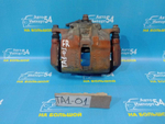 Суппорт тормозной передний правый Honda AVANCIER 1999-2003