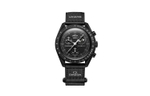 SWATCH Men 42mm Black Watch SO33B700