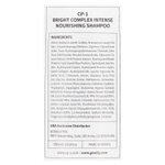 CP-1, шампунь для интенсивного питания и сияния, 500 мл (16,9 жидк. унции)