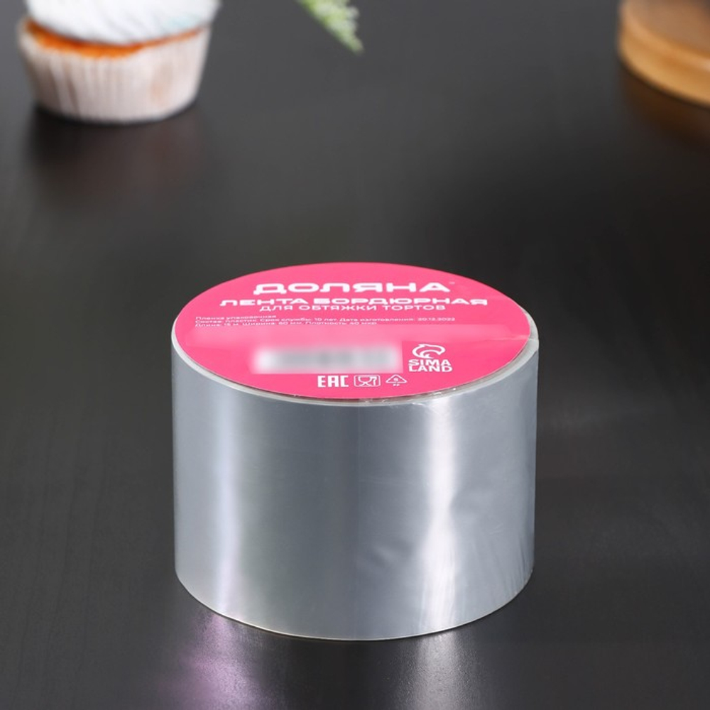 700 - 2026-03-28T202738.715