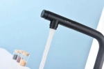 Смеситель для кухни Paulmark Urban Ur213104-AN антрацит