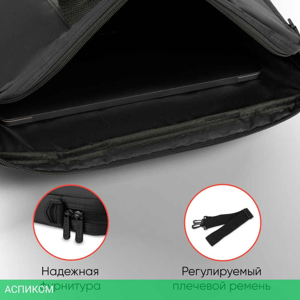 Сумка для ноутбука PC Pet PCP-1003BK черный