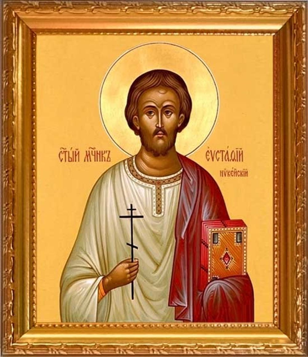 Евстафий Никейский Святой мученик. Икона на холсте в раме.