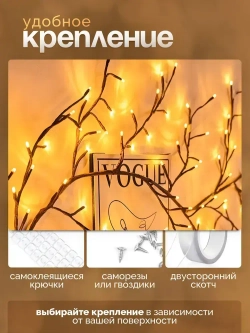 Светильник настенный бра светодиодный дерево