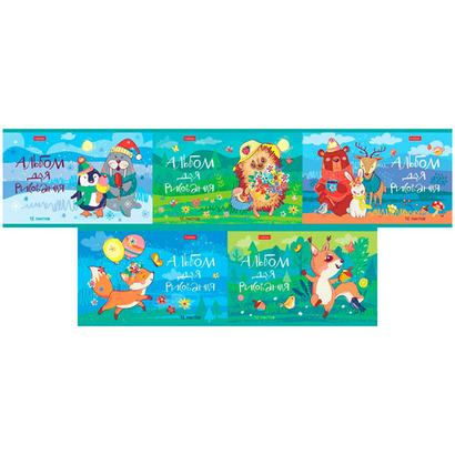 Канцтовары