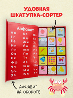 15 книжек-кубиков. Мои первые слова. Русский язык