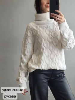 Джемпер оверсайз объемный