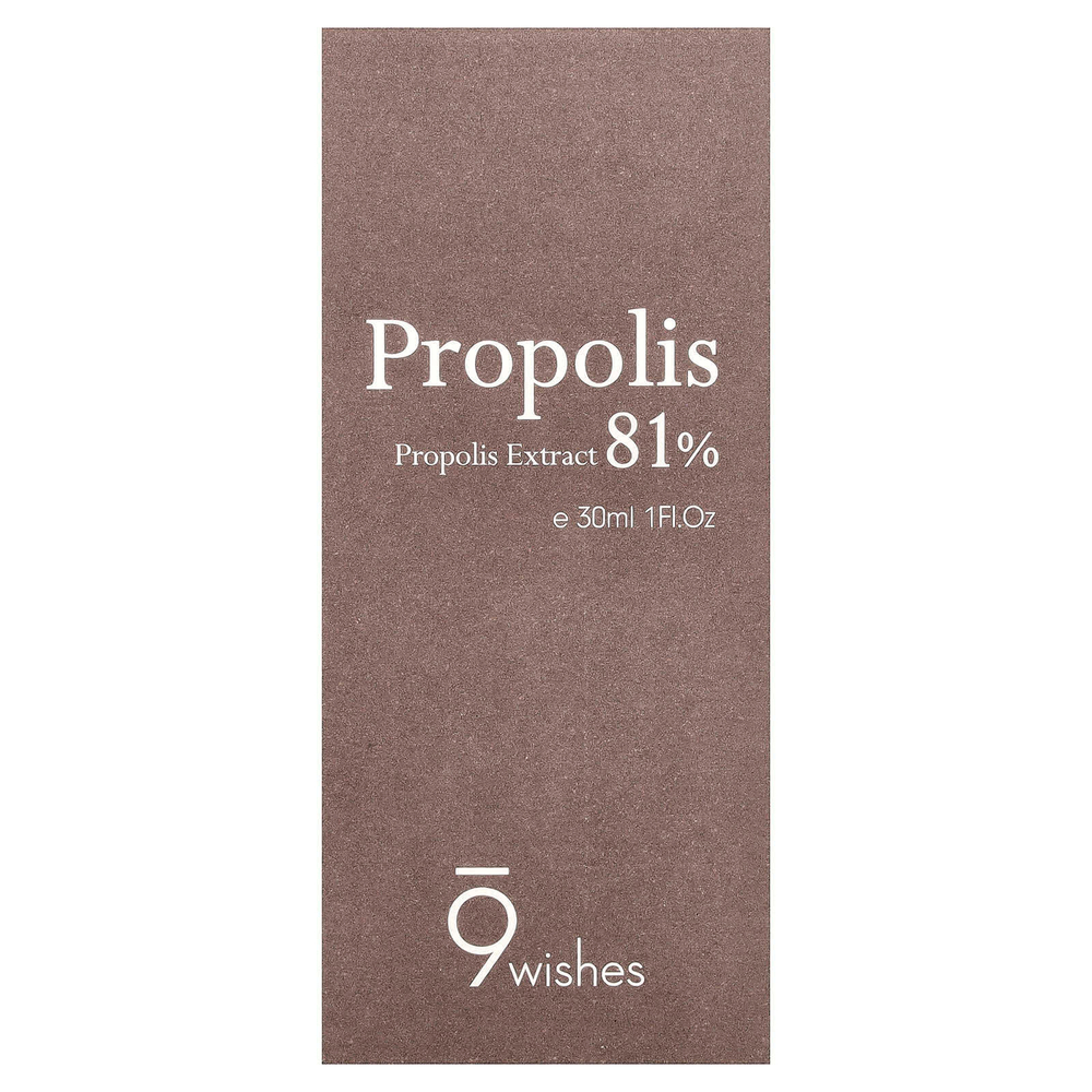 9Wishes, Экстракт прополиса 81%, 30 мл (1 жидк. унц.)