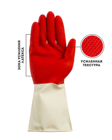 Перчатки хозяйственные латексные сверхпрочные Биколор (без внутр.покрытия) (х144)