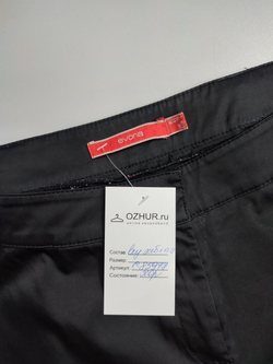 Брюки Evona классические 48 размер