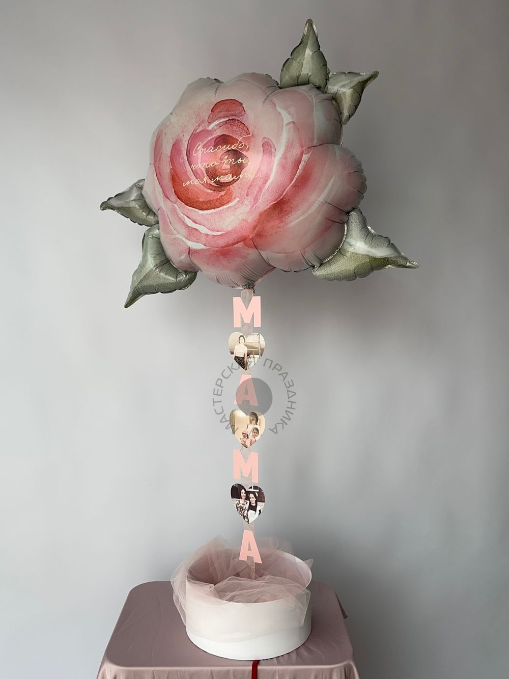 Подарочный бокс для мамы №8702  Изображение5