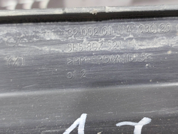 Юбка заднего бампера Skoda Octavia 3 (A7) 13-20 Б/У Оригинал 5E5807521H