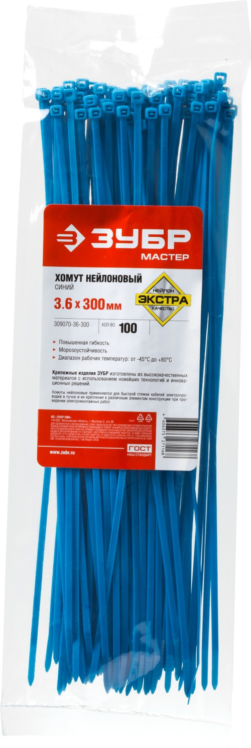 309070-36-300 Кабельные стяжки синие КС-С1