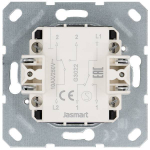 Выключатель двухклавишный проходной 10A 250V~ с накладкой, цвет Тауп