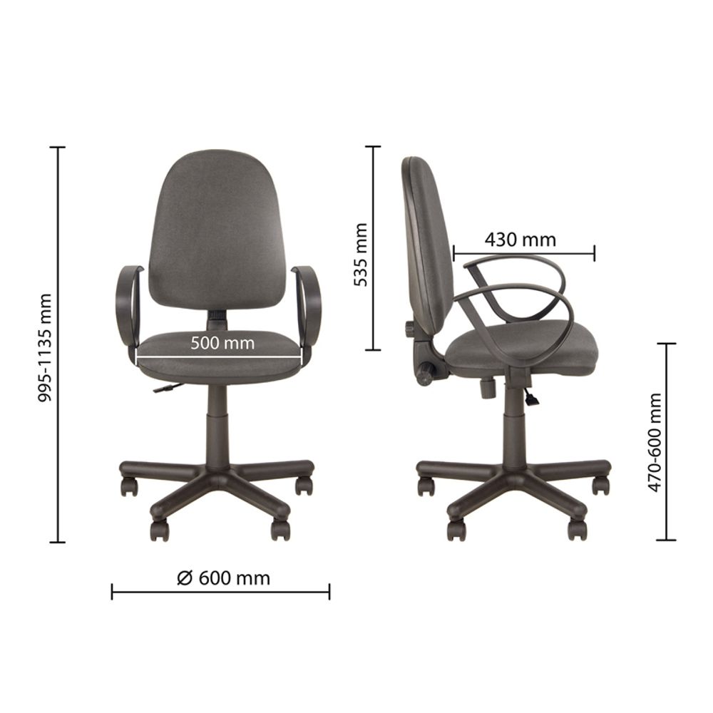 Кресло оператора Nowy Styl "Jupiter", PL, ткань серая