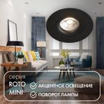 DK2037-BK Встраиваемый светильник , IP 20, 50 Вт, GU10, черный, алюминий
