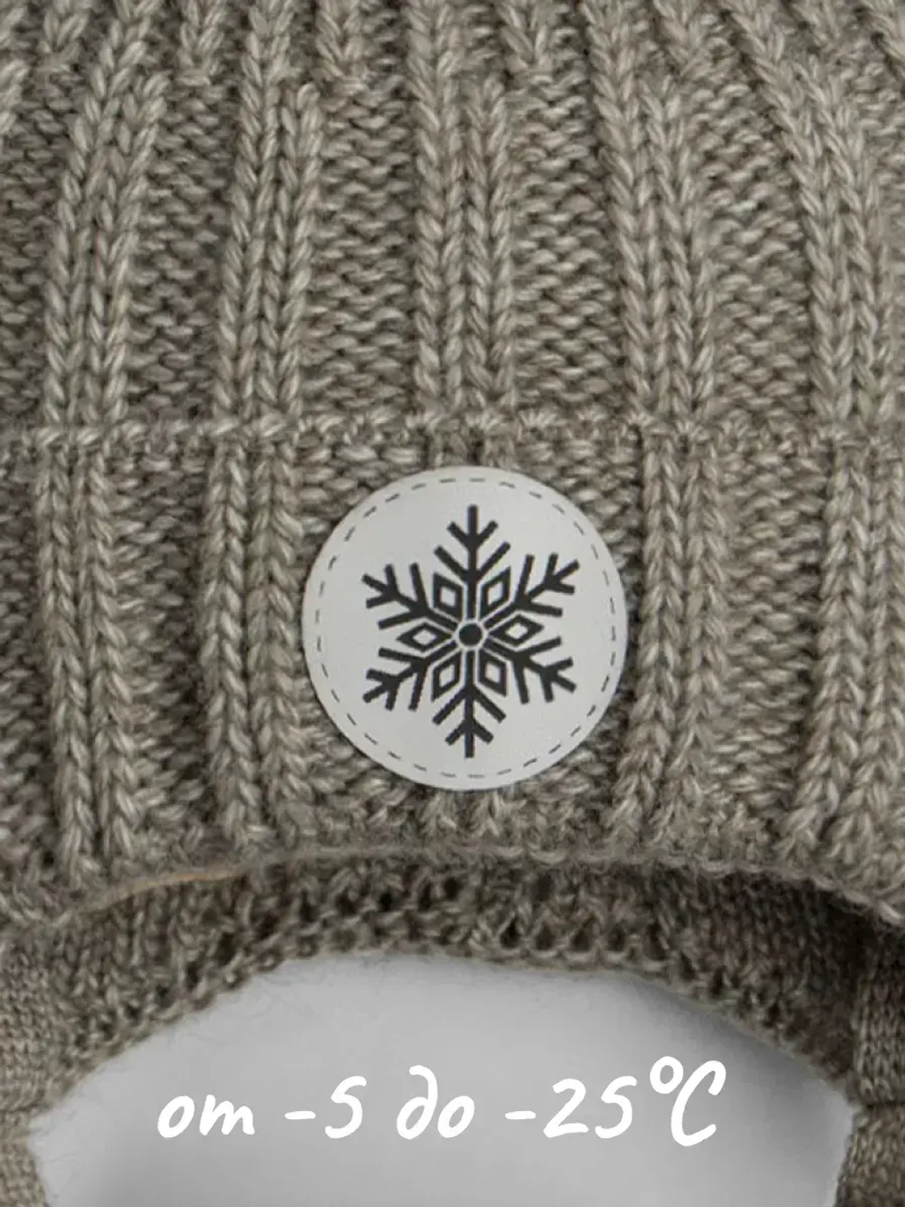 Шапка зимняя вязаная для малышей