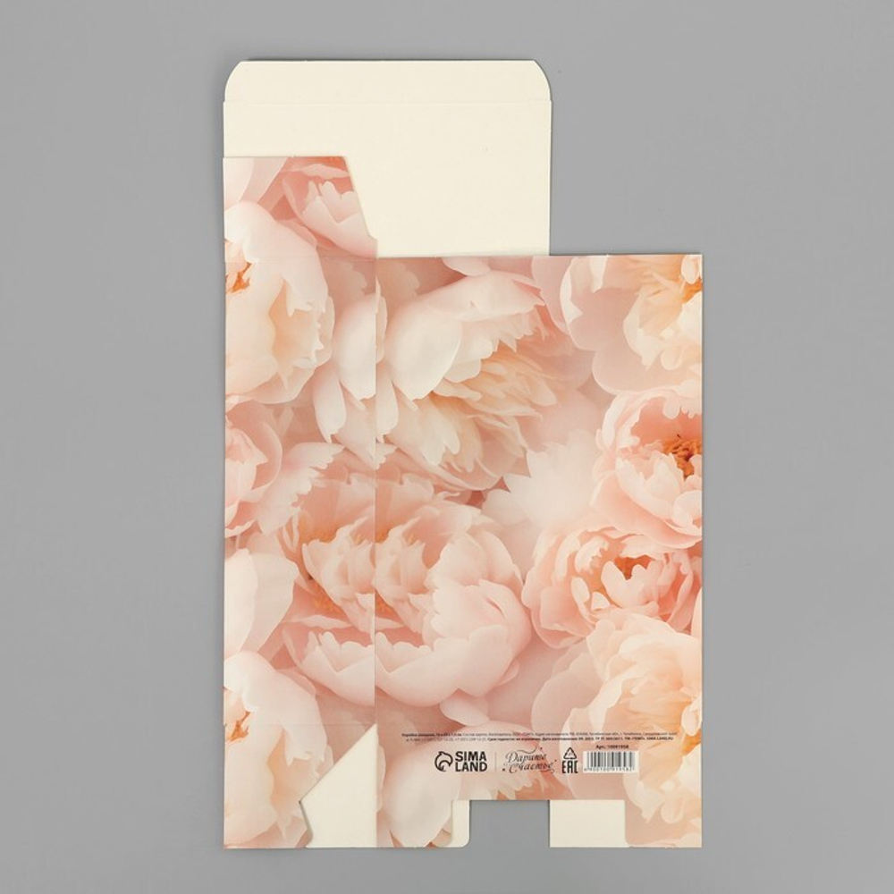 Коробка складная «Нежные пионы», 16 х 23 х 7.5 см