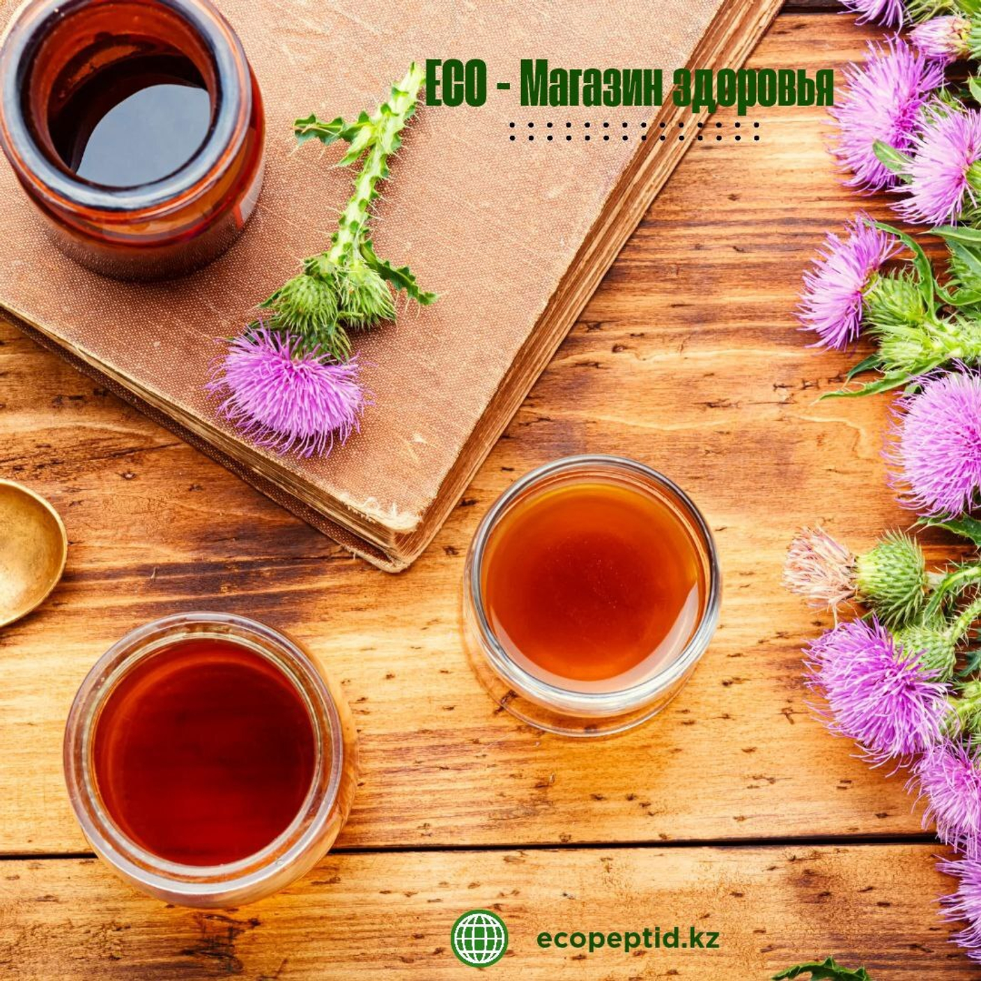 Масло расторопши: природный эликсир для здоровья печени и не только