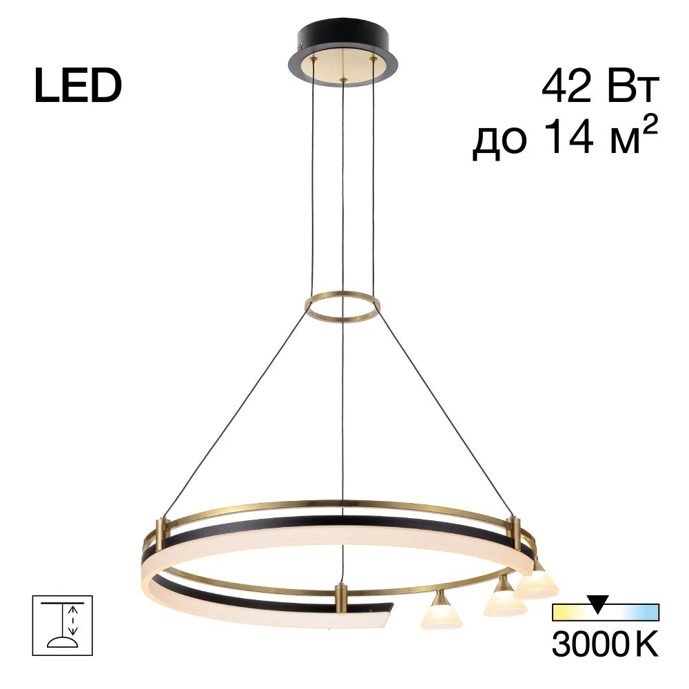 Citilux HELLY CL211062 Подвесная светодиодная люстра
