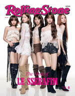 публикация Rolling Stone JAPAN - 2025.08 LE SSERAFIM