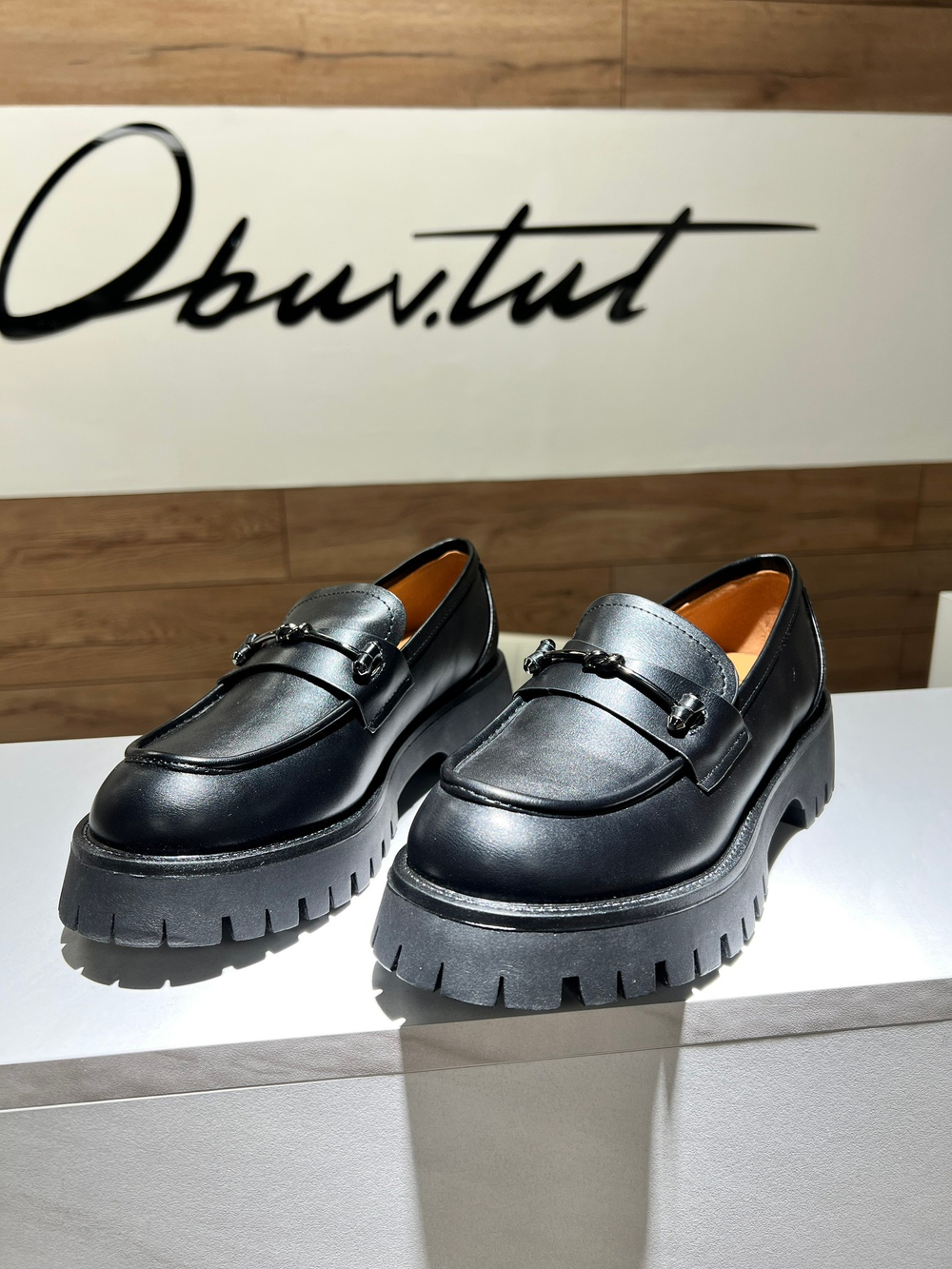 Лоферы на высокой подошве