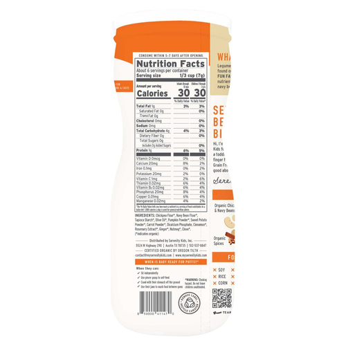 Serenity Kids, органические колечки без злаков, тыква и корица, 42 г (1,5 унции)