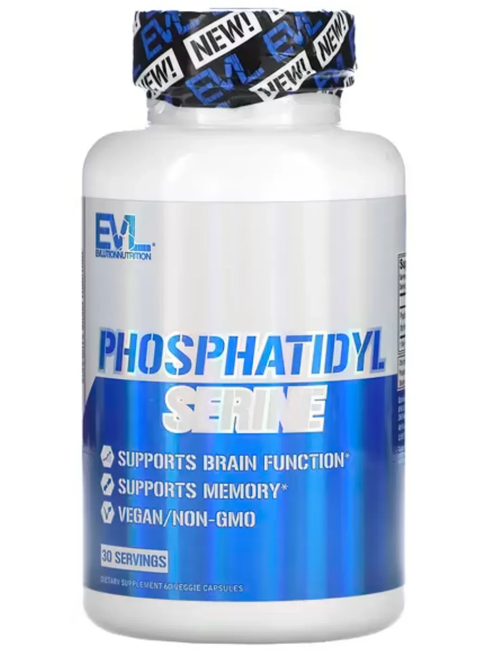 Фосфатидилсерин 60 капсул