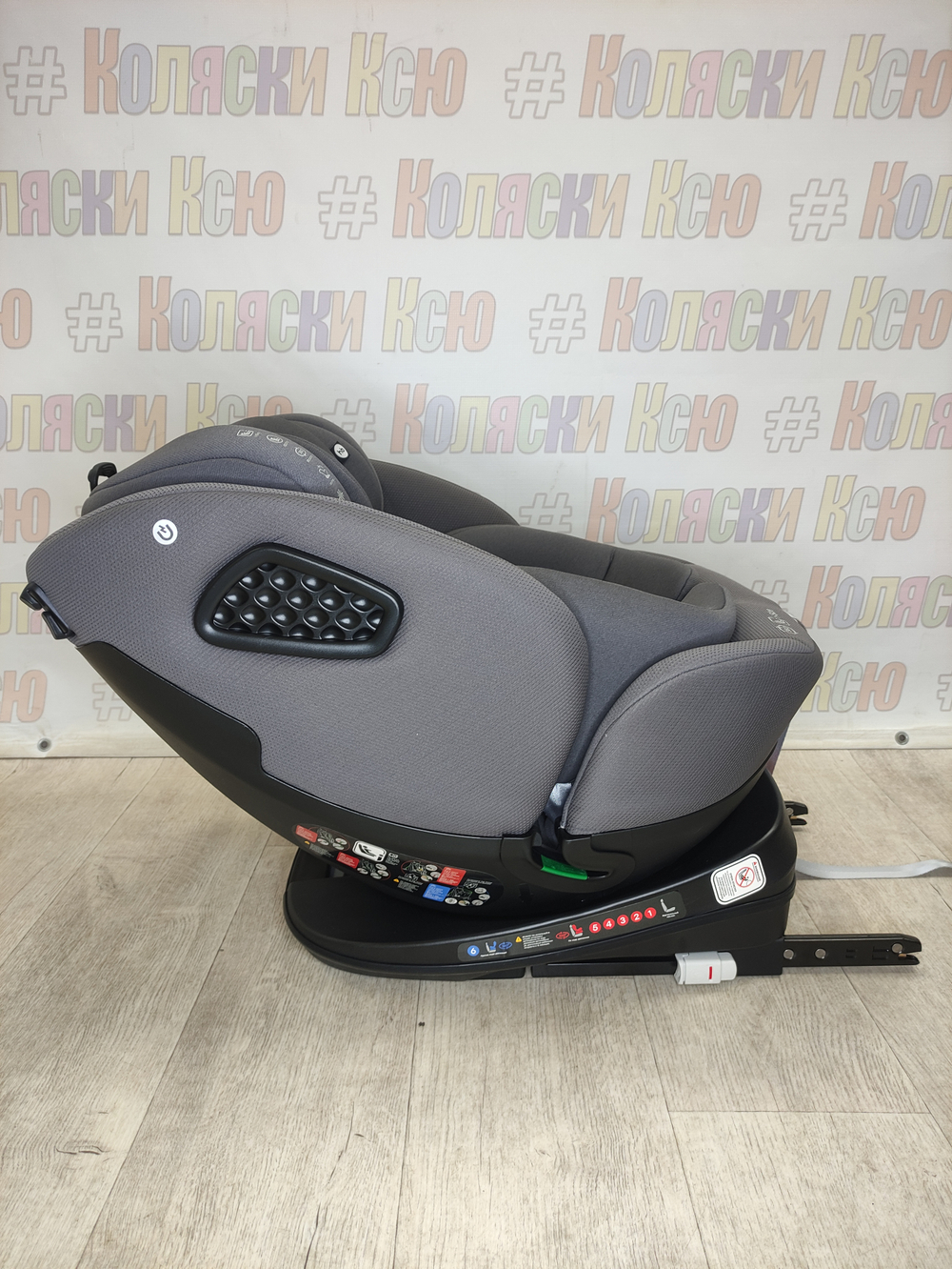 Автокресло Happy Baby Reex группа 0/1/2/3 (0-36 кг) Graphite