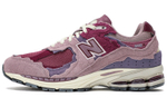 Кроссовки New Balance Nb 2002R "Refined Future"