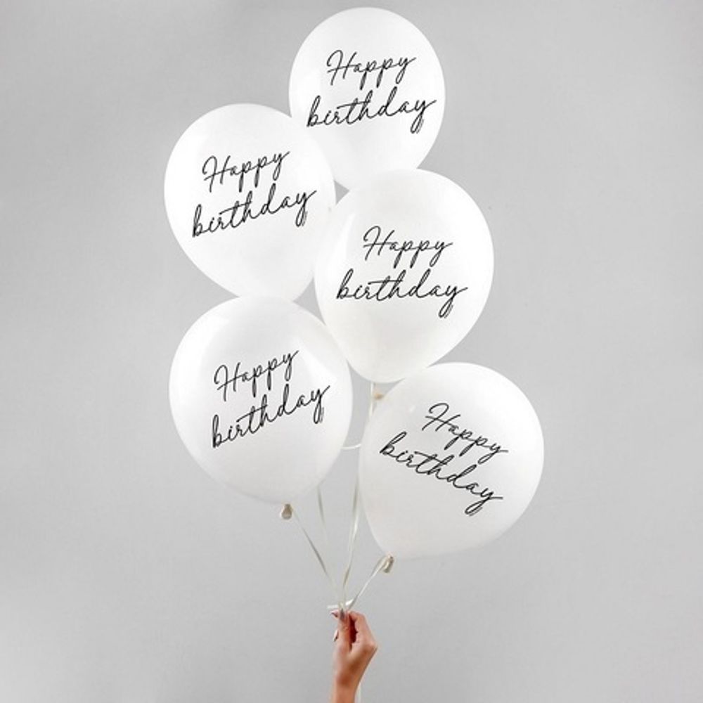 В 14&quot; Белый Happy birthday 30 см.