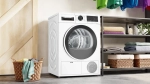 Сушильная машина Bosch WQG24100BY