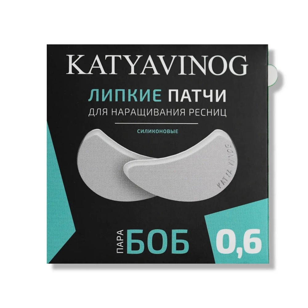 Липкие патчи для наращивания ресниц белые от Кати Виноградовой (Боб 0,6 мм)