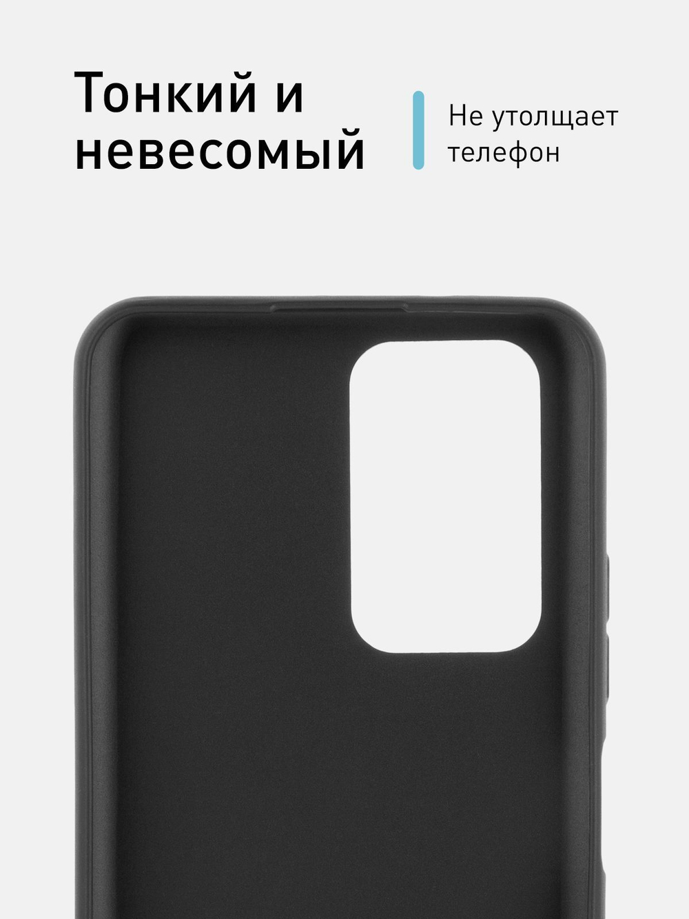 Чехол ROSCO для Wiko 10 (арт. WIKO-10-COLOURFUL-BLACK )