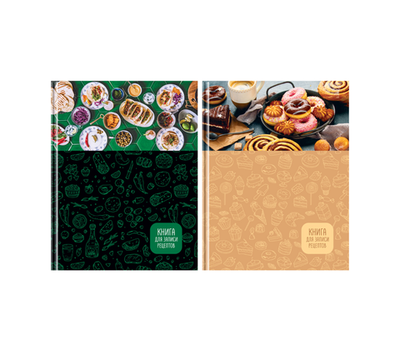 Книга для записи рецептов А5 96л., BG "Cookbook", матовая ламинация КЗ5т192_лм 12142