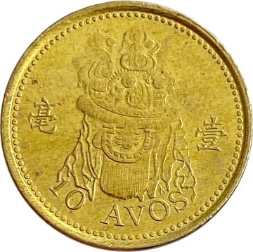 10 аво 2010 Макао