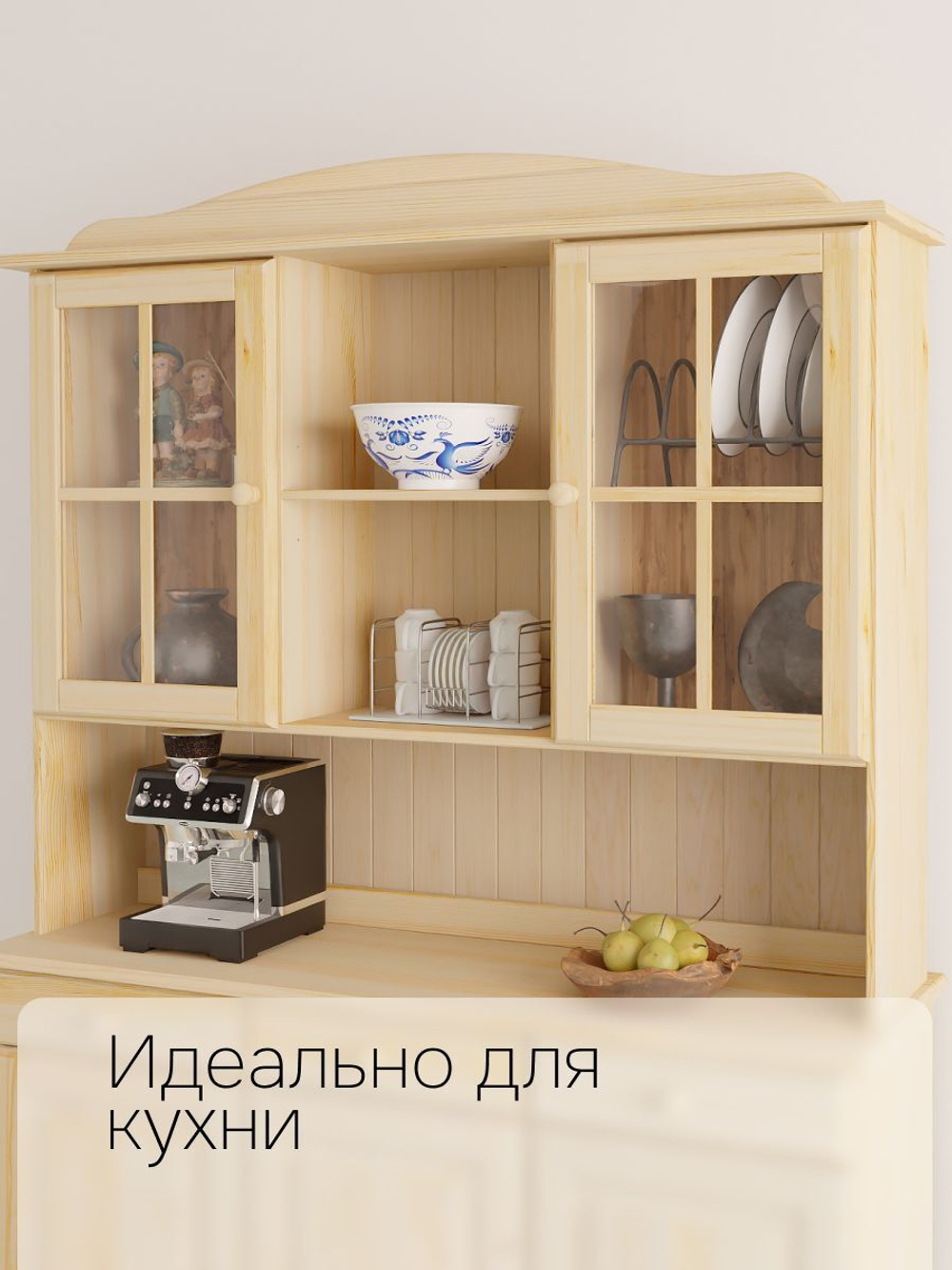 Буфет шкаф для кухни Лена двухдверный из сосны с 3 полками (верхняя часть буфета Лена), в натуральной отделке
