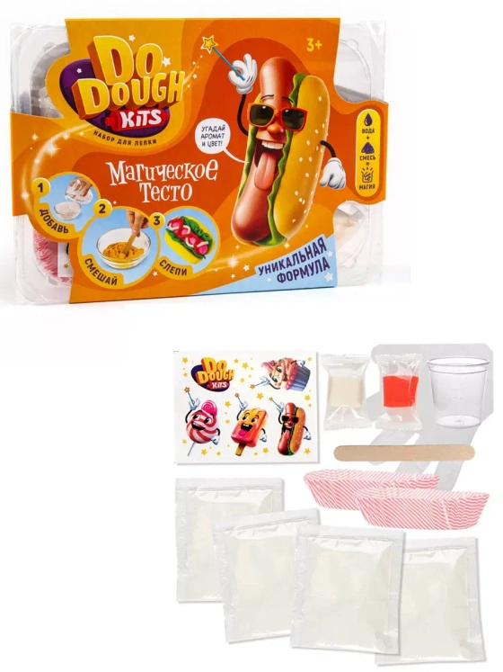 Набор для лепки Сухое тесто Хот-дог