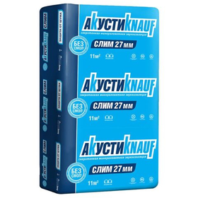Панель звукоизоляционная Knauf АкустиКнауф Cлим Плита 920х600х27 мм 21 шт (11 м2)