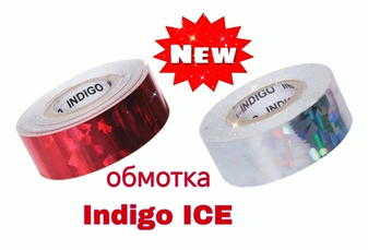 Новинка!!!