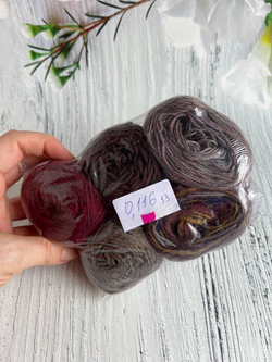 Пряжа носочная Аркобалено радужный микс 116г