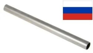 Трубы из нержавеющей стали Valtec VT.INOX-PRESS VTi.900.304L (Россия)