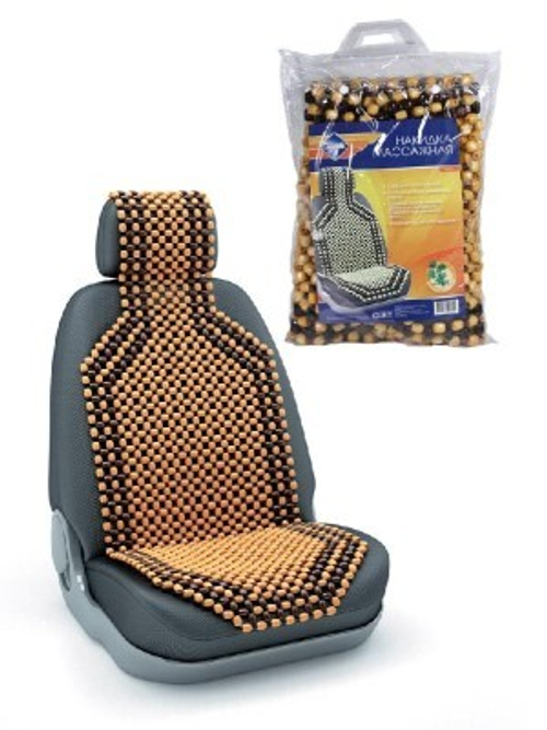 Накидка на сиденье массажная (дерев.) светлое дерево (Nova Bright)